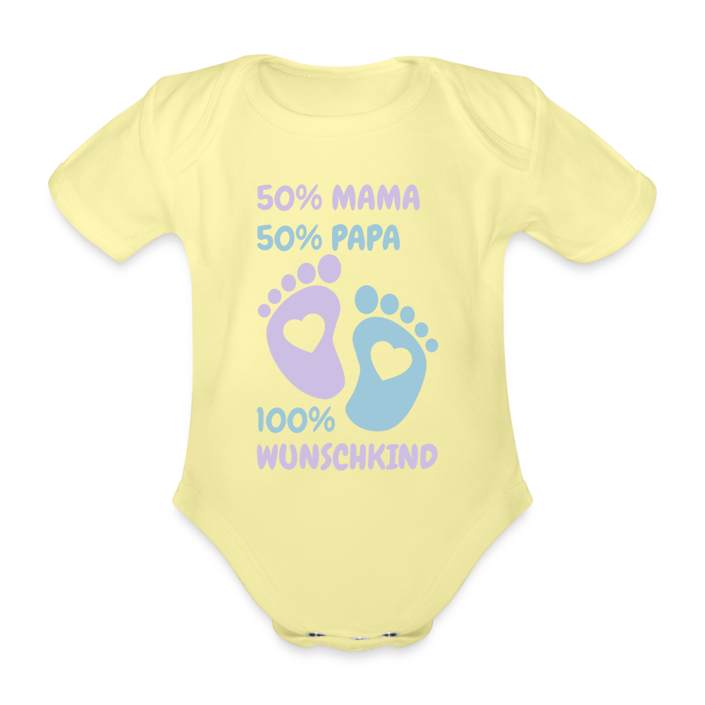 100% Wunschkind Baby Bio-Kurzarm-Body 158955 - Hellgelb