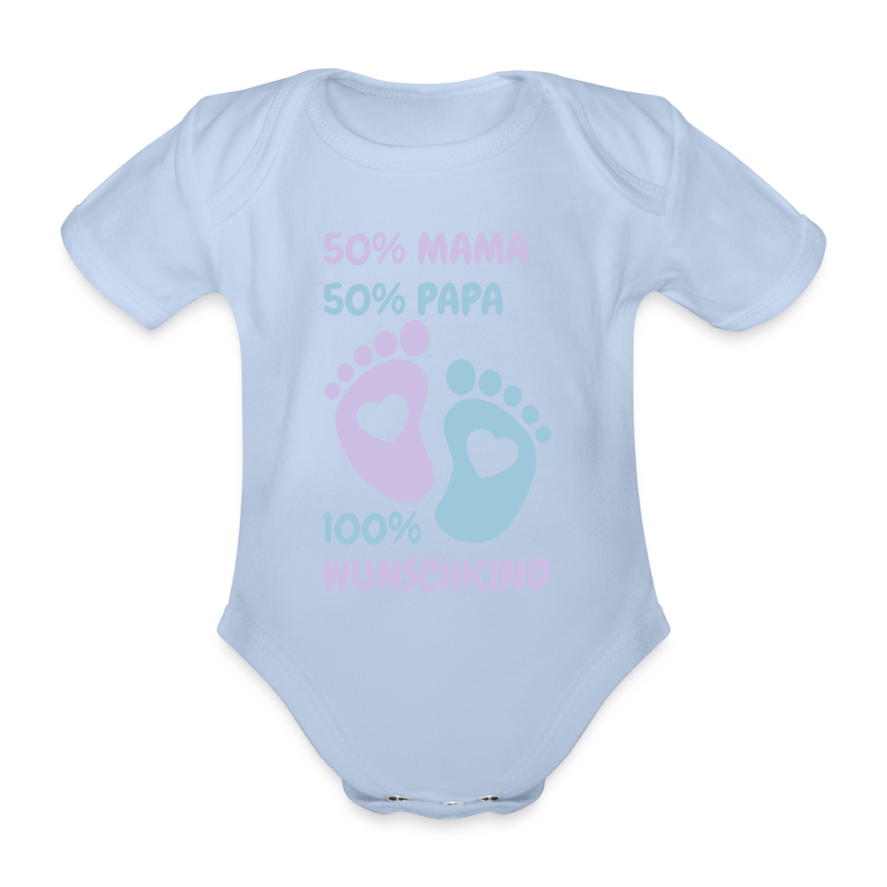 100% Wunschkind Baby Bio-Kurzarm-Body 158955 - Sky