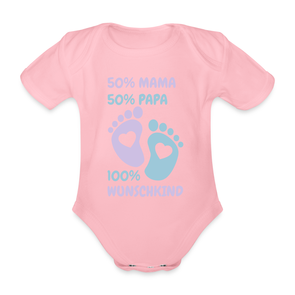 100% Wunschkind Baby Bio-Kurzarm-Body 158955 - Hellrosa