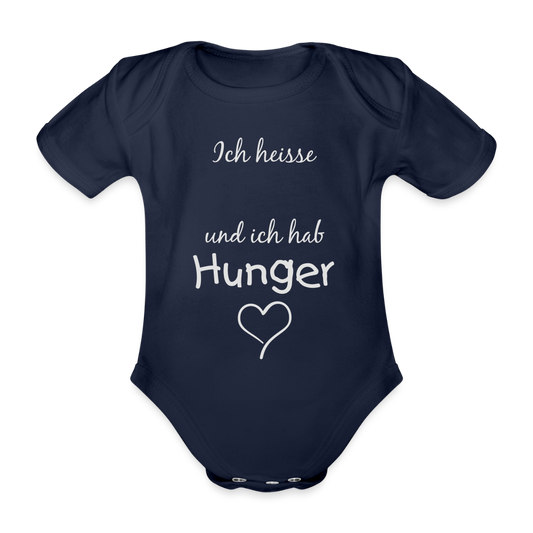 Hunger Baby Bio-Kurzarm-Body 154332 - Dunkelnavy