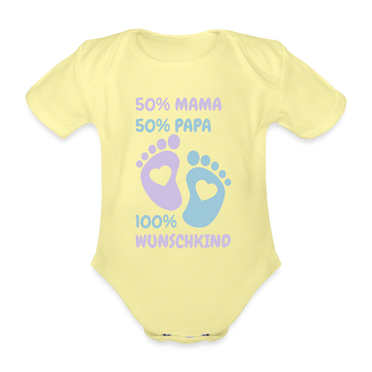 100% Wunschkind Baby Bio-Kurzarm-Body 158955 - Hellgelb