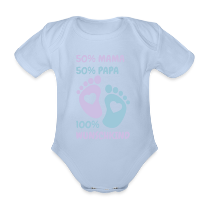 100% Wunschkind Baby Bio-Kurzarm-Body 158955 - Sky