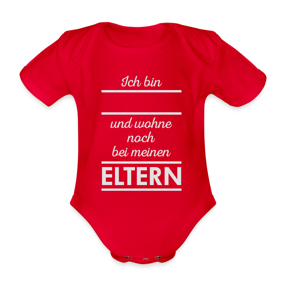 Baby Wohnt Baby Bio-Kurzarm-Body 158541 - Rot