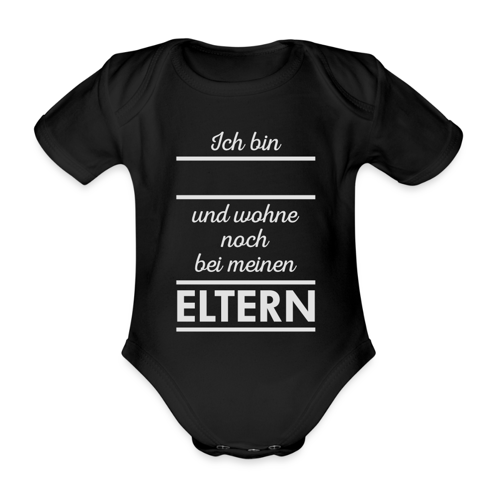 Baby Wohnt Baby Bio-Kurzarm-Body 158541 - Schwarz